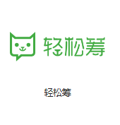 阳东机房客户医疗行业
